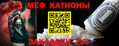 кокаин Конаково