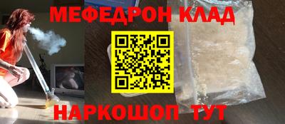 марихуана Коммунар