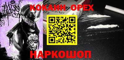 марихуана Коммунар