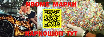 марихуана Коммунар