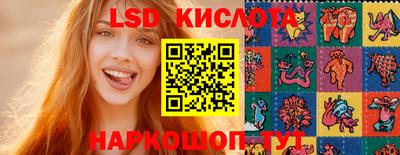 кокаин Конаково