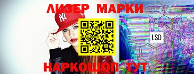 марихуана Коммунар