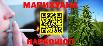 кокаин Конаково
