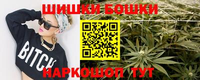 кокаин Конаково
