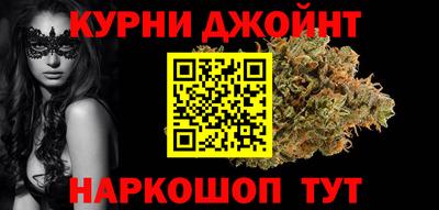 герыч Комсомольск-на-Амуре