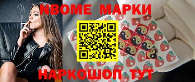 марихуана Коммунар