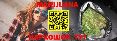 кокаин Конаково