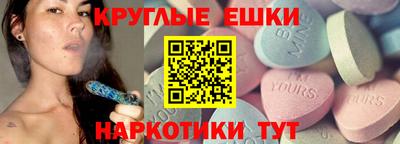 герыч Комсомольск-на-Амуре