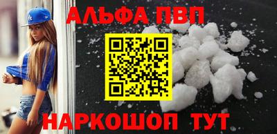 герыч Комсомольск-на-Амуре