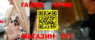 марихуана Коммунар