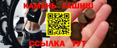 кокаин Конаково