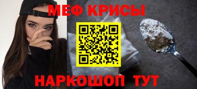 кокаин Конаково