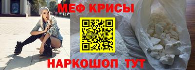 марихуана Коммунар