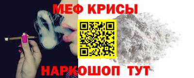 марихуана Коммунар